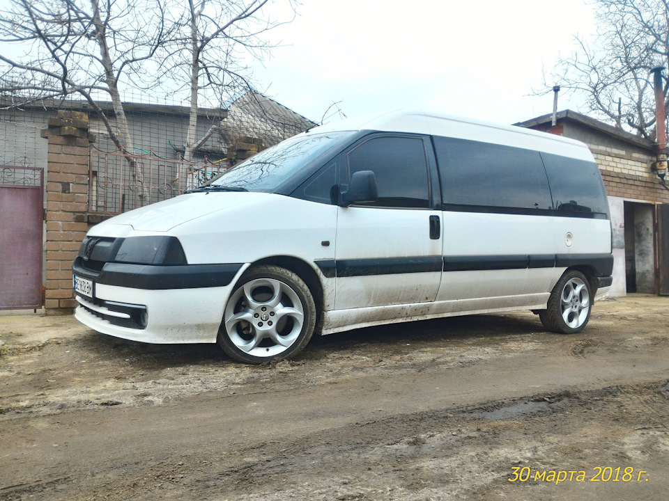 Нарешті! Expert на r17. 1