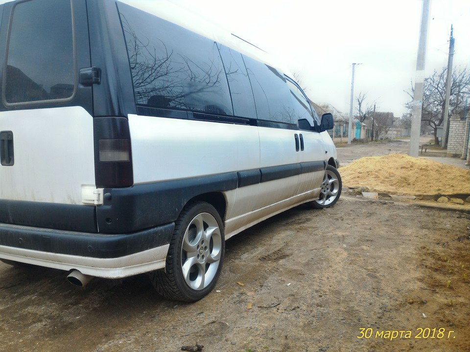 Нарешті! Expert на r17. 3
