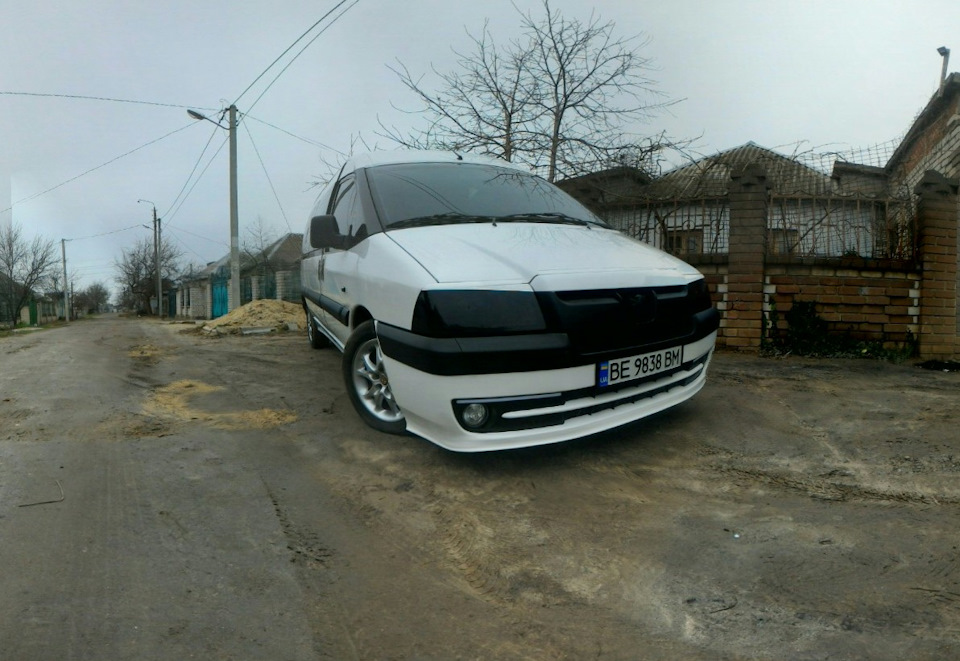 Просто так 4