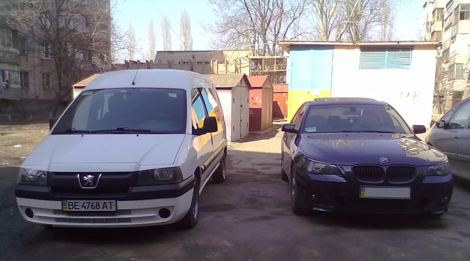 ПИТАННЯ ?
