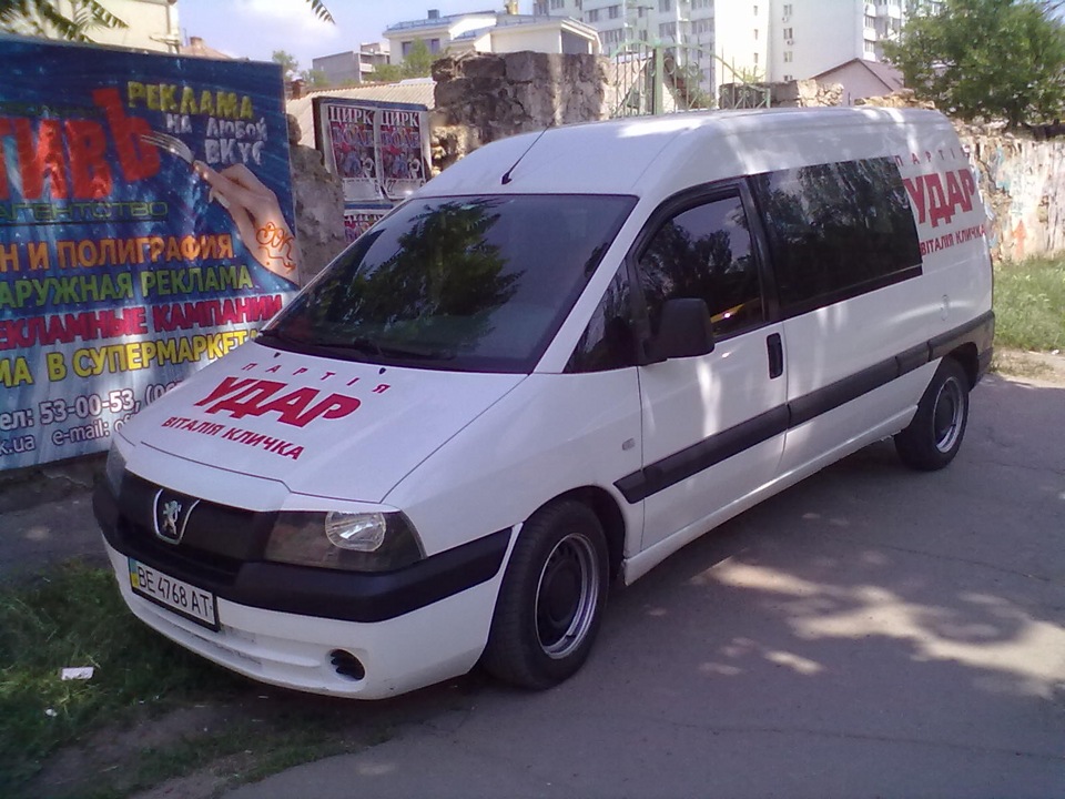 заклеїли ластівку ((( 1