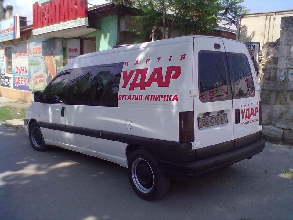 заклеїли ластівку ((( 2