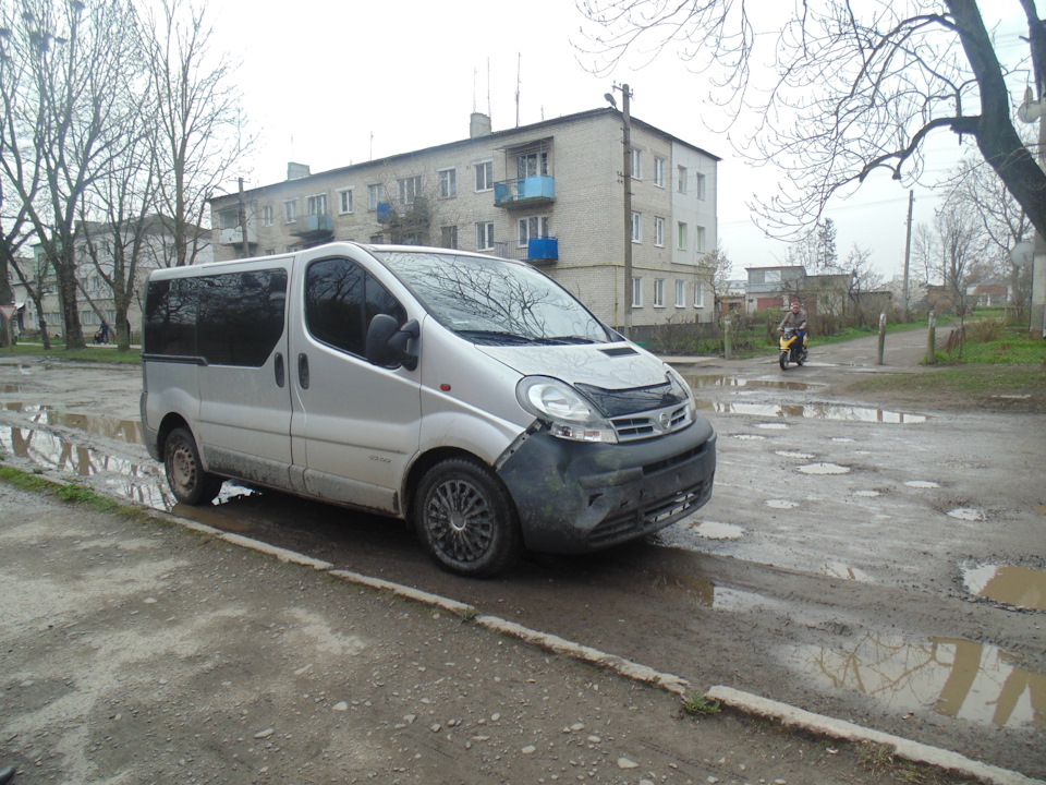 Казали Дай Дорогу Дурню. 1