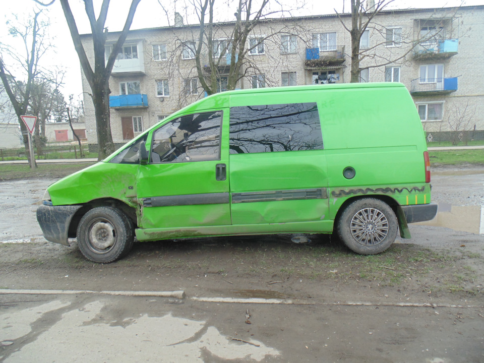 Казали Дай Дорогу Дурню. 2