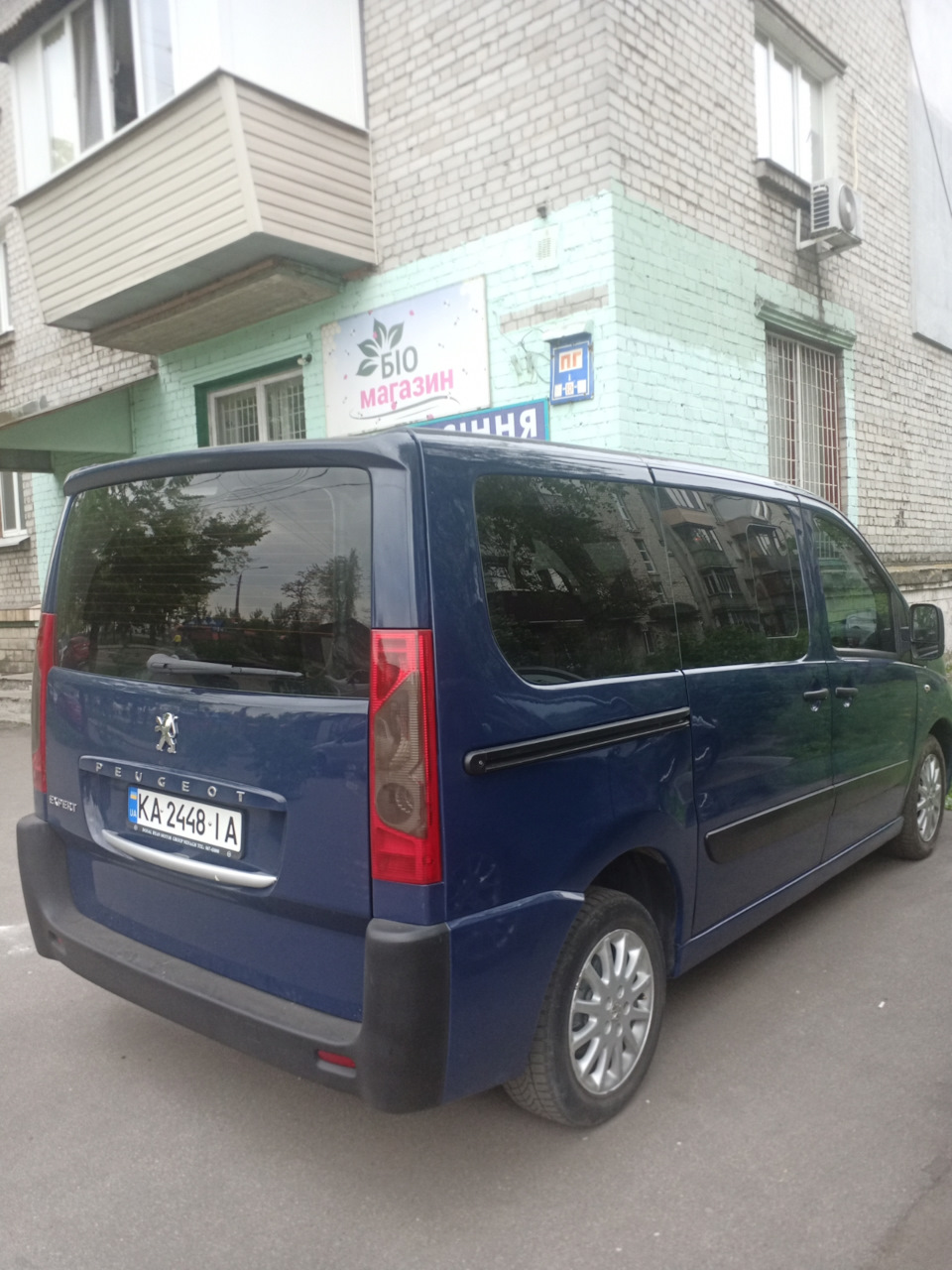 Постановка на облік. 4