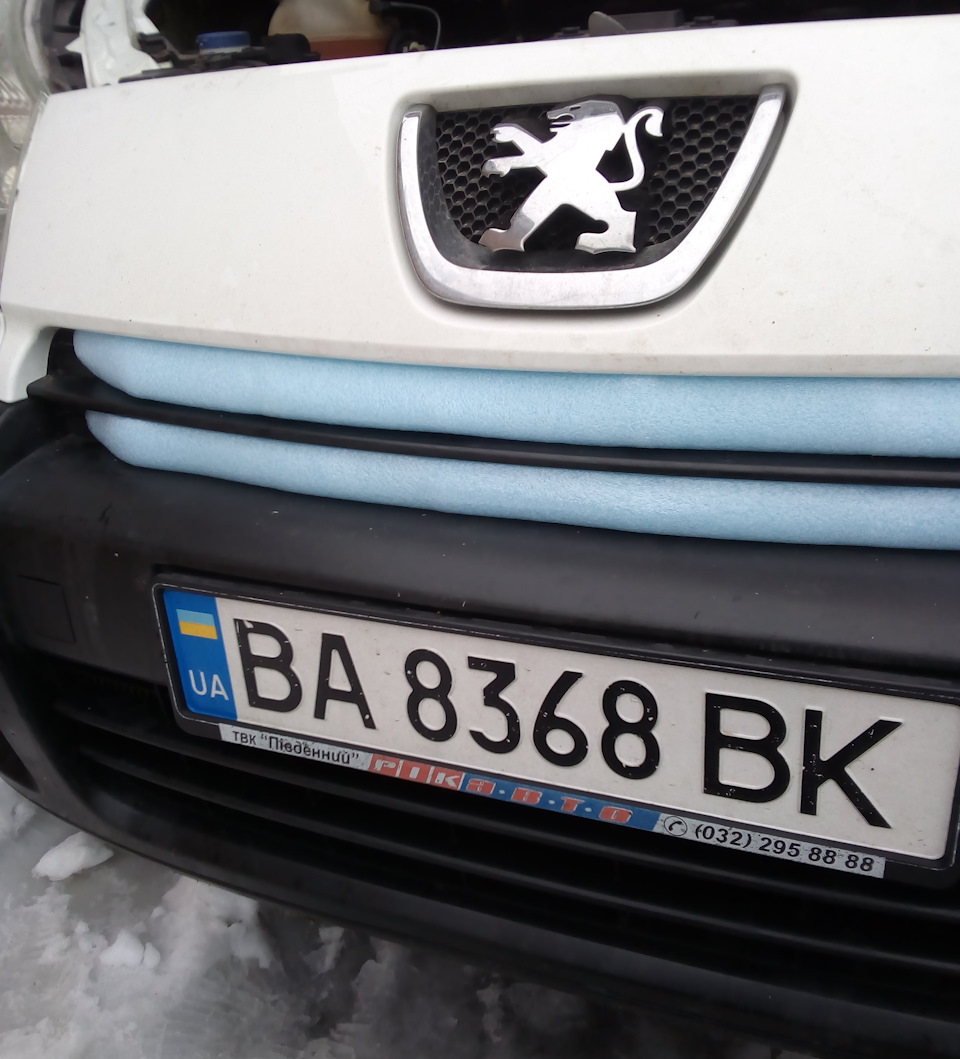 Бюджетний утеплювач радіатора 1