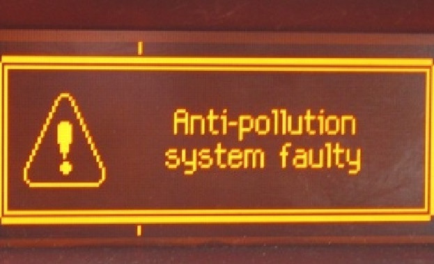 Помилка Antipollution Faulty 1