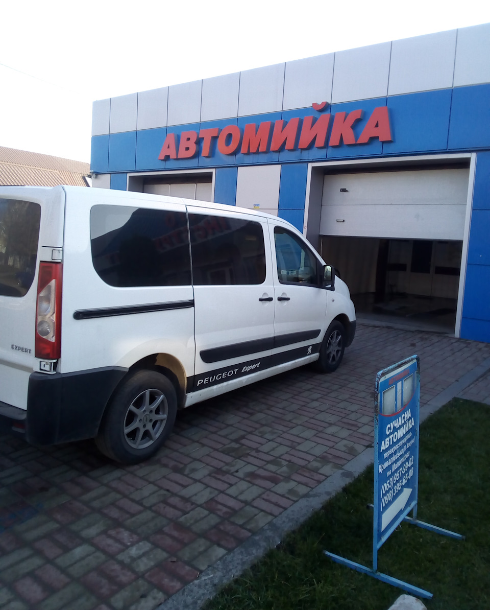Поліровка ЛКП 1