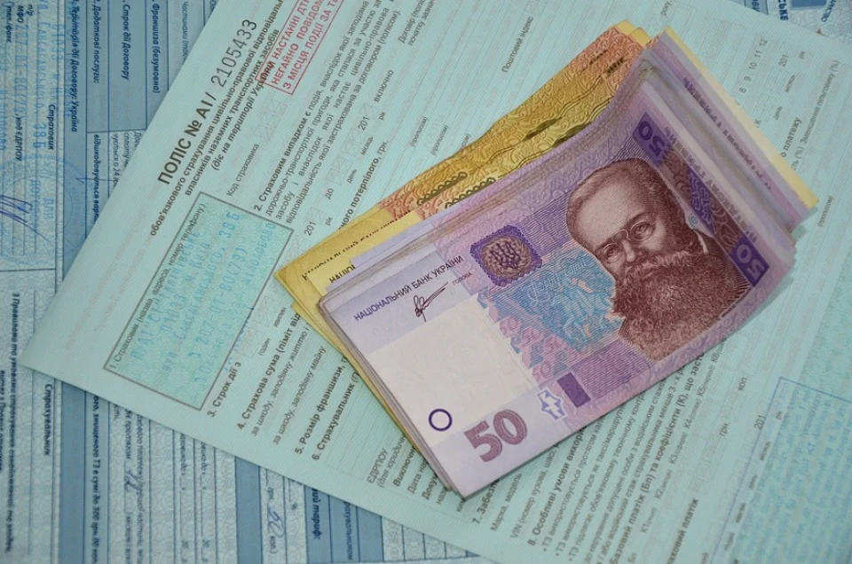 Страховий поліс PZU