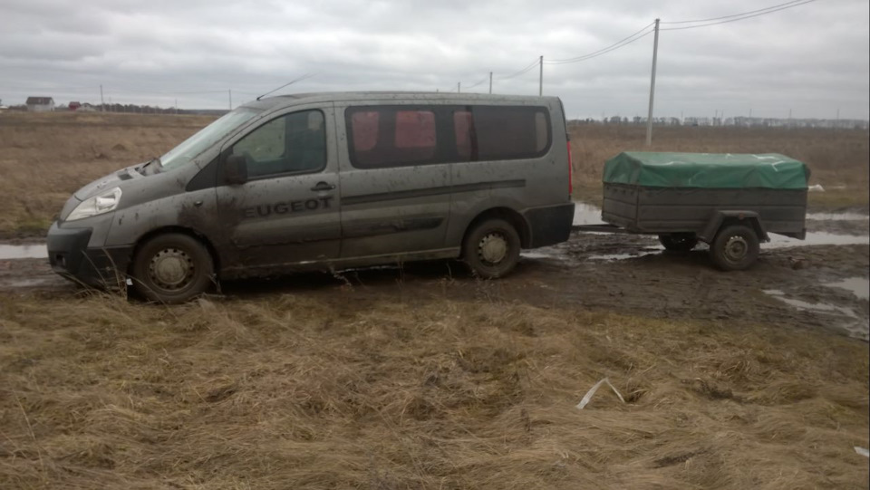 Все теж зчеплення((( 1