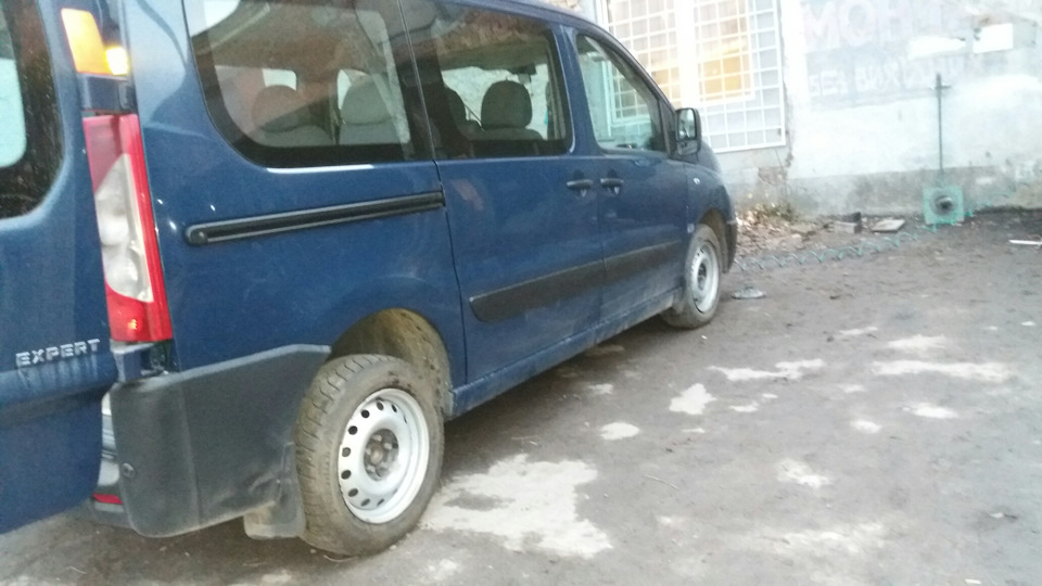 Перевзувся 2