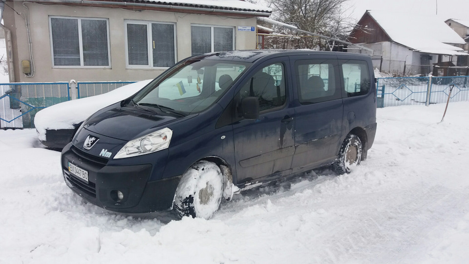 Ремонти:) 3