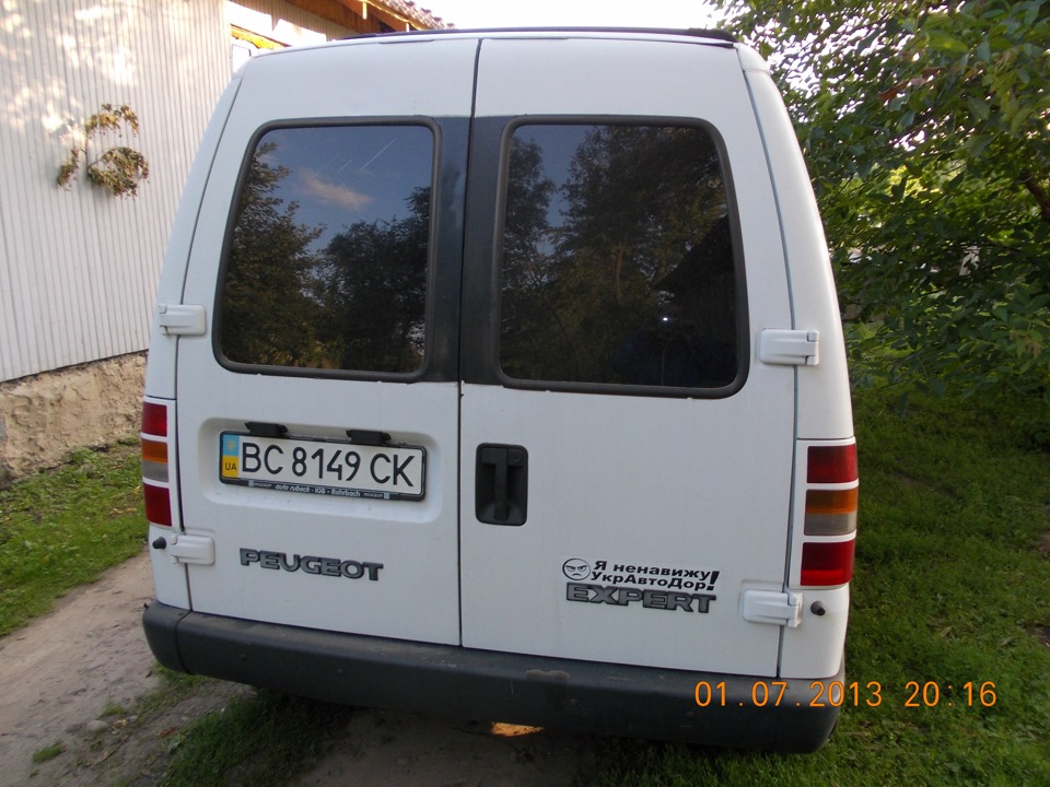 Фото на нових дисках))) 3