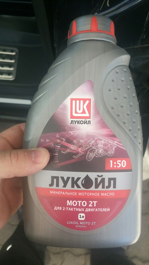 Ось таке, хто що думає? 1