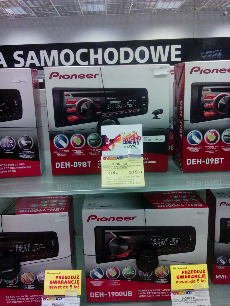 Pioneer DEH-09BT 2