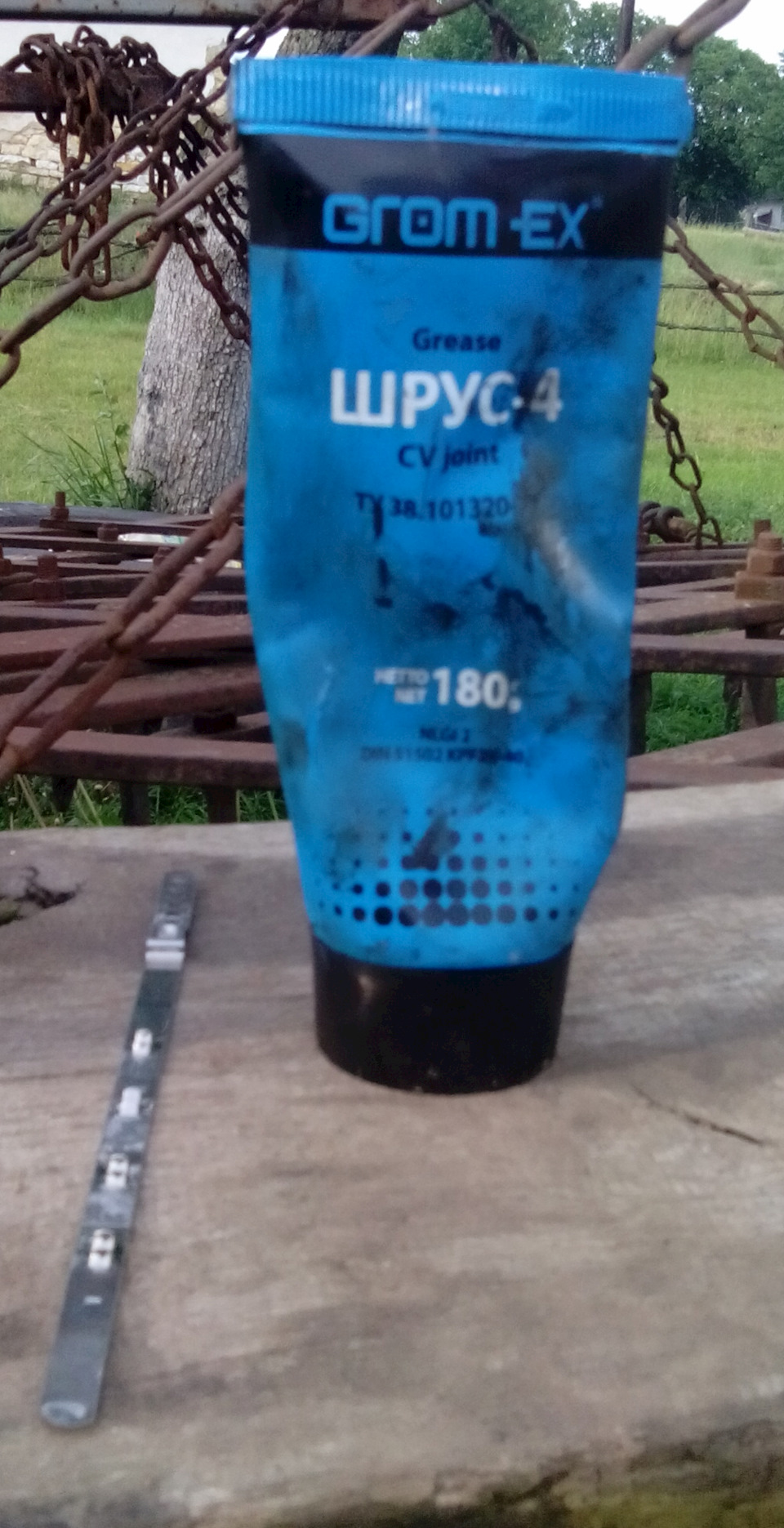 Зовнішній шруз 1