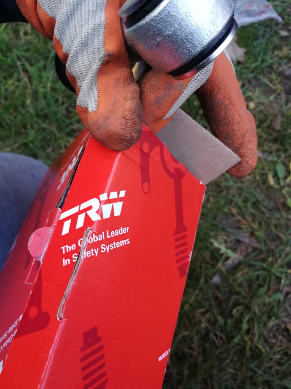 Хто там? 3