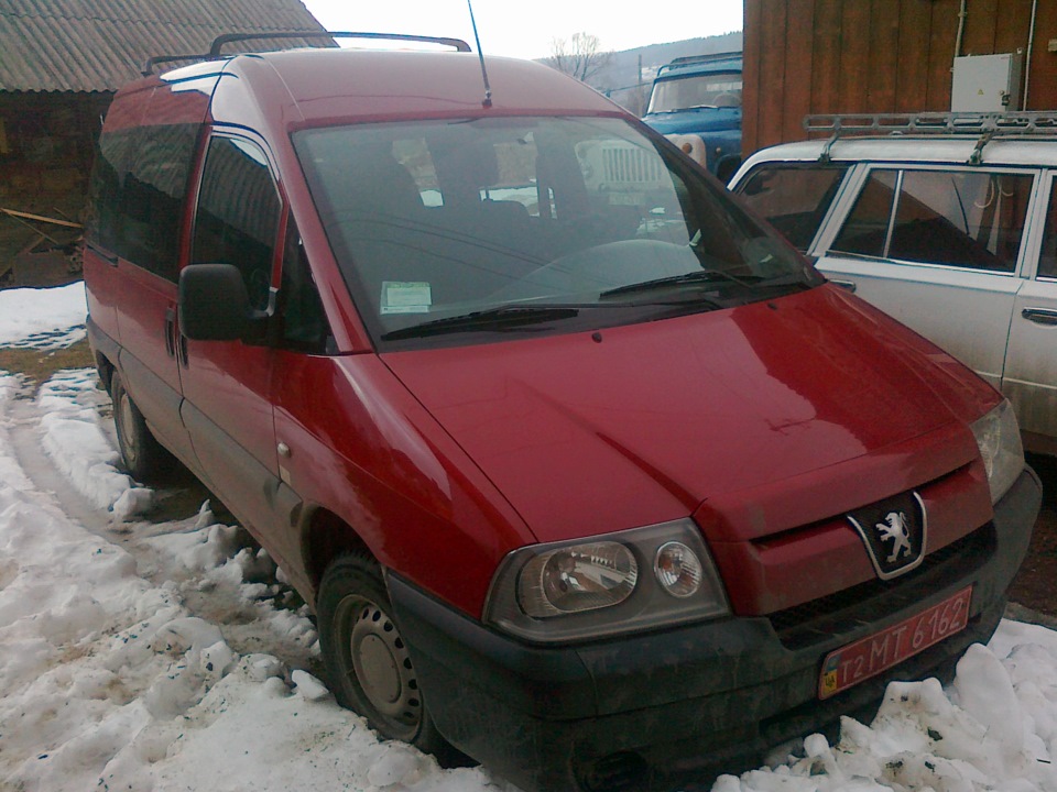 дочекались 1