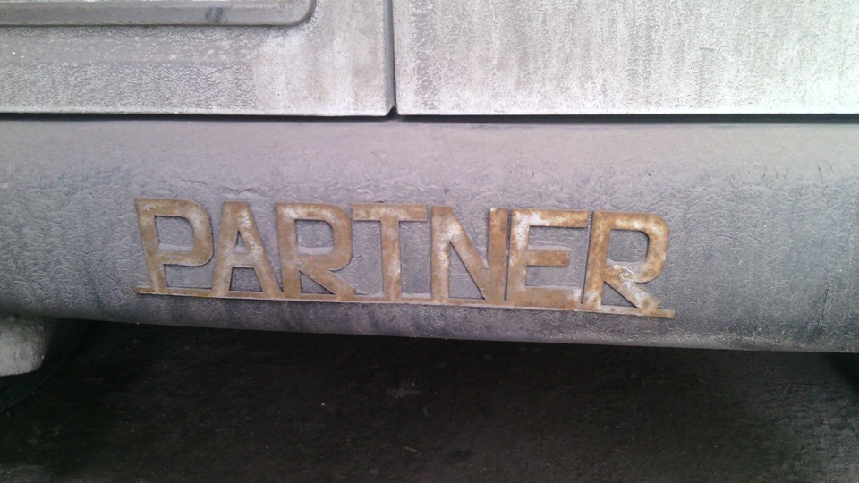 Заміна написів 1