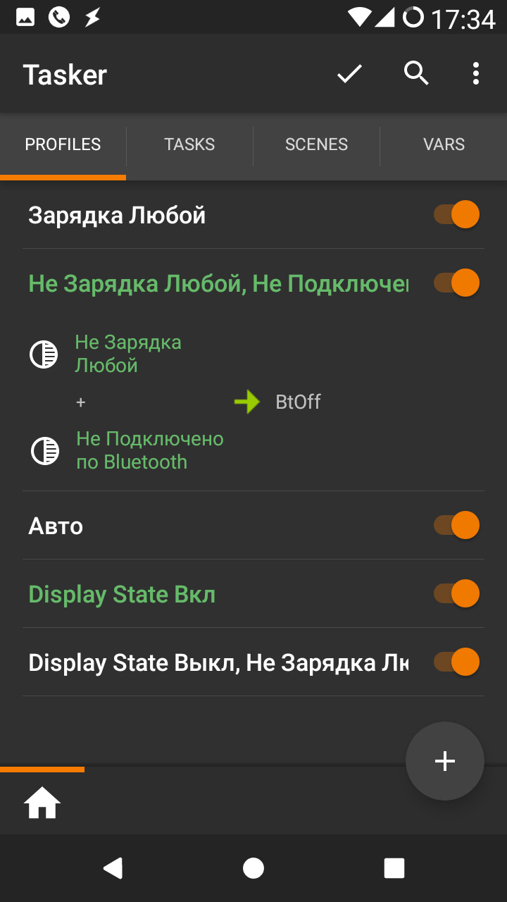 Бездротова зарядка 5