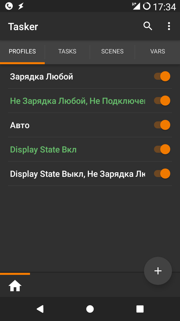 Бездротова зарядка 4