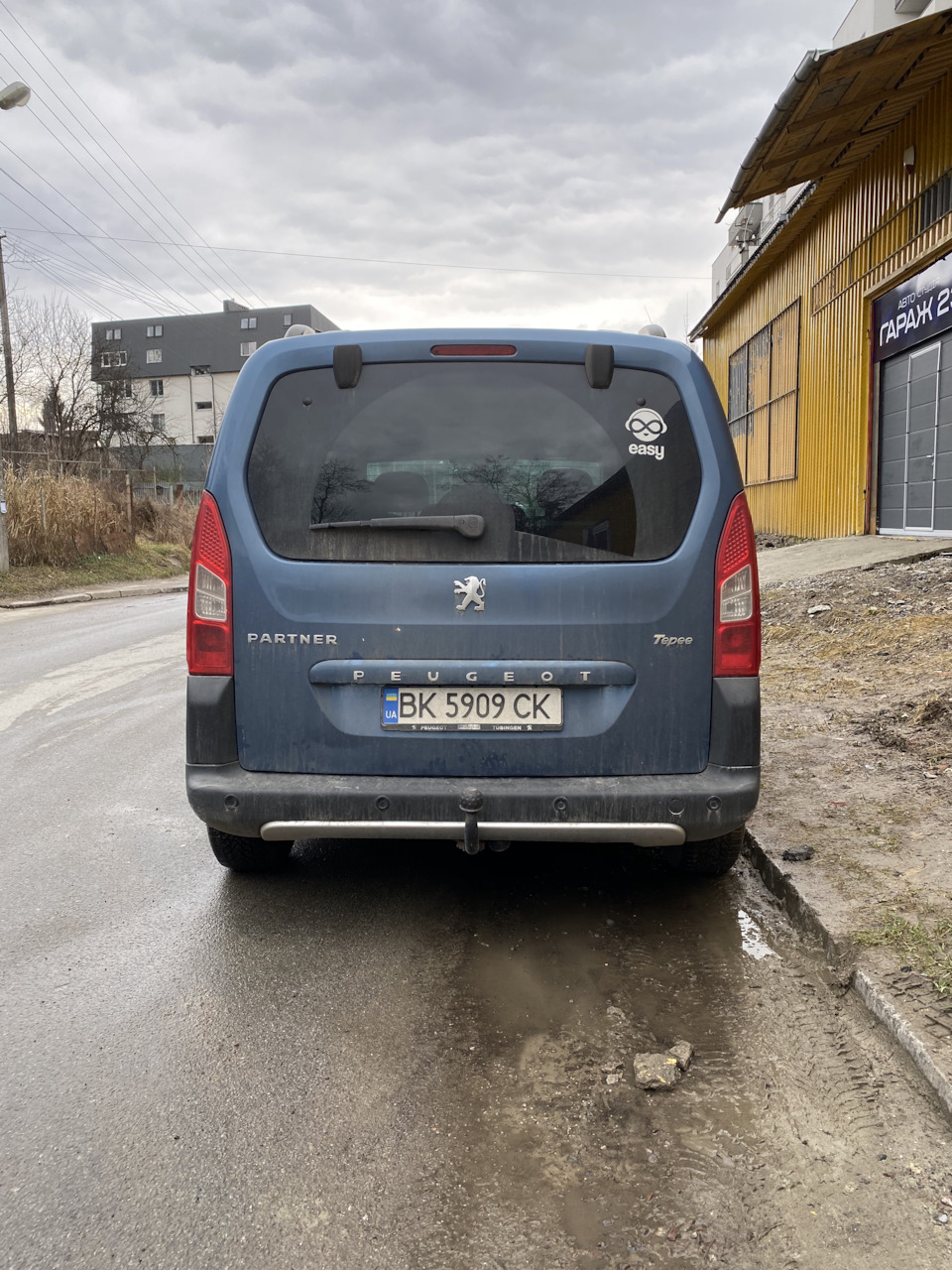 Не такий як всі… 4