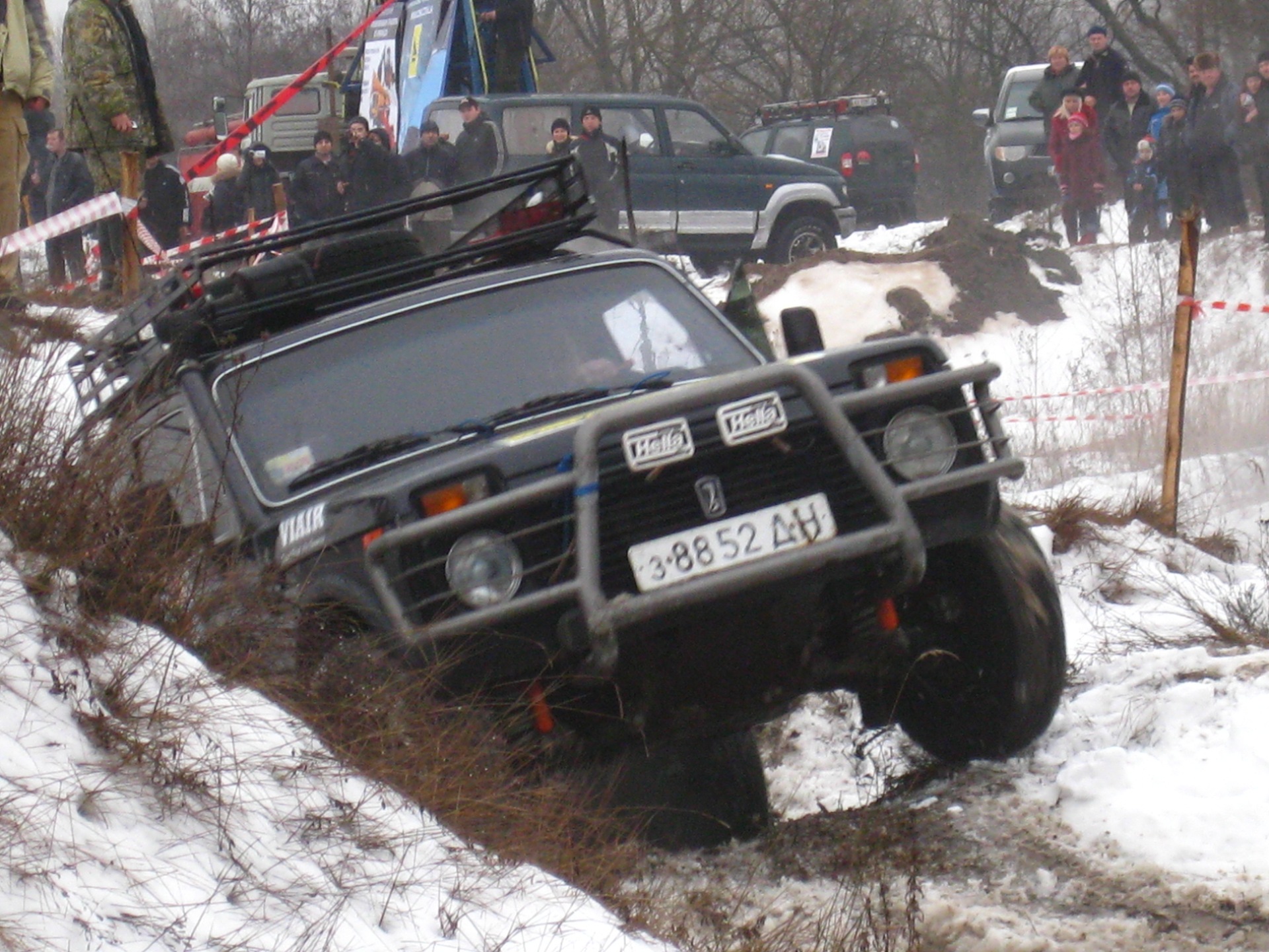 Тріал 2