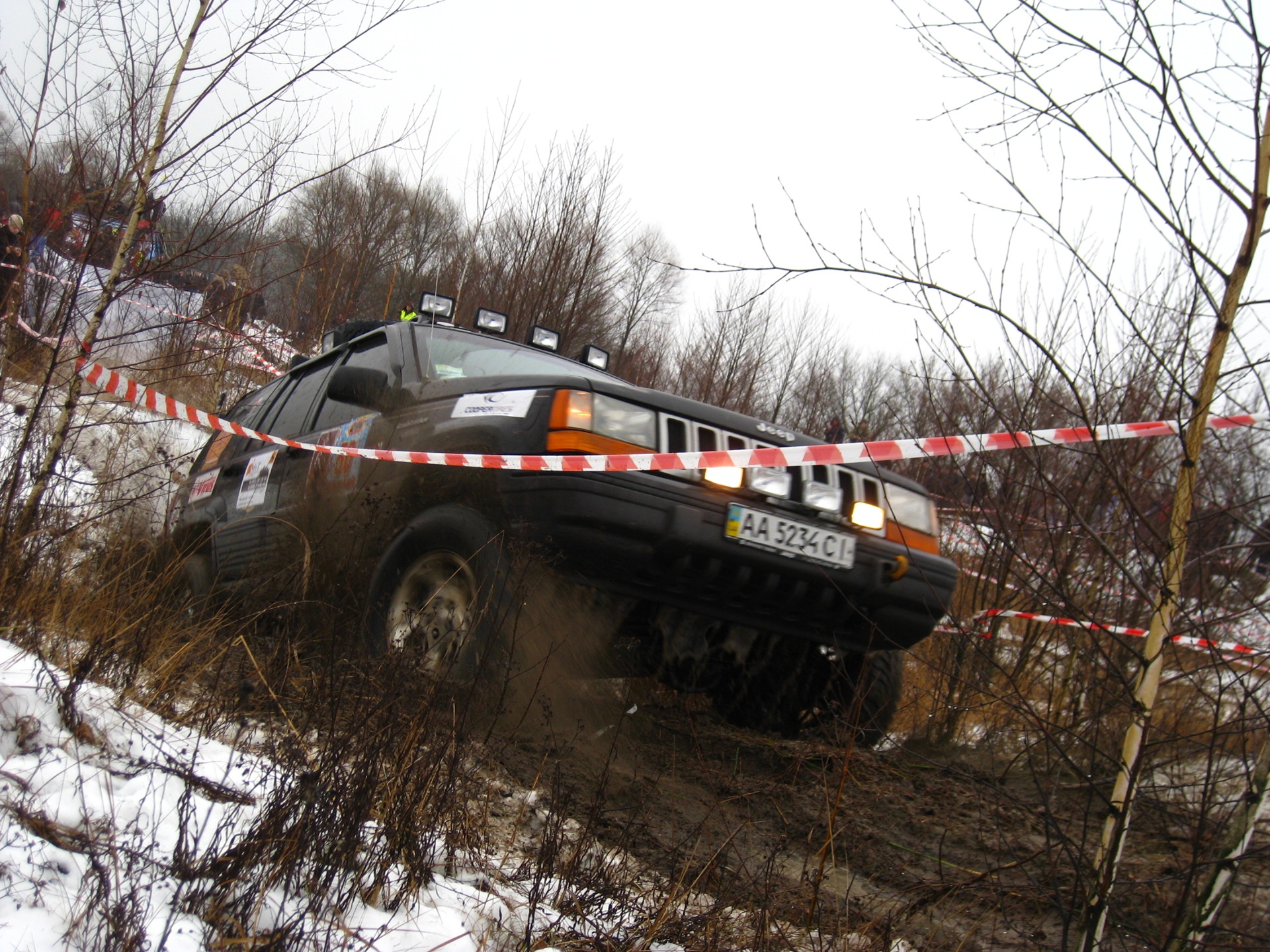 Тріал 4