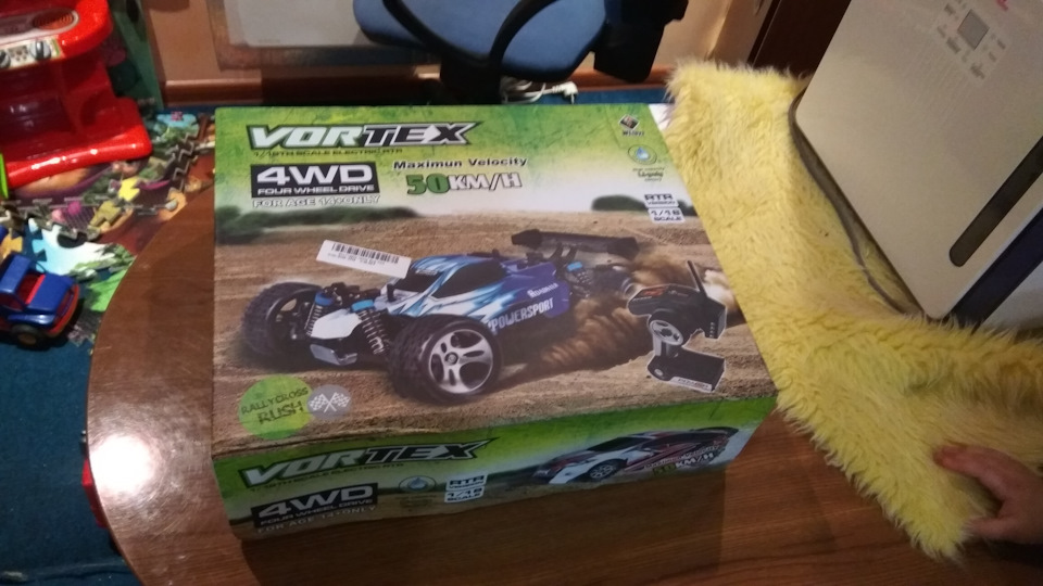 І ще 1 покупка Wltoys A979 1