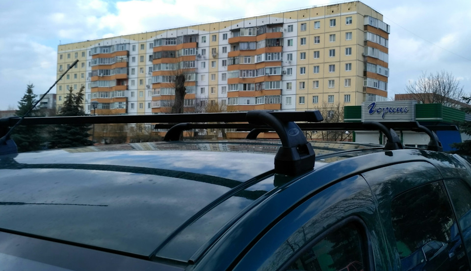 Прикупив багажник 1