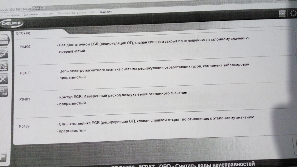 Допоможіть хто може! 2