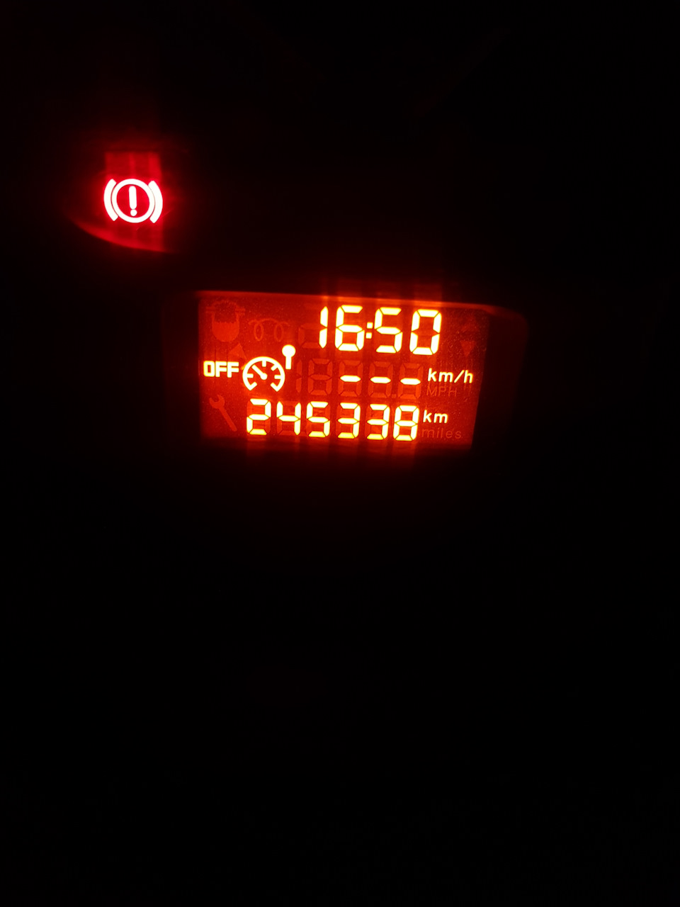 Тизер 1