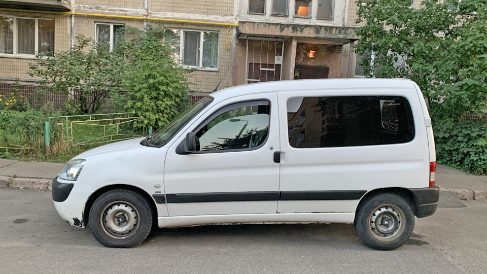 Отже, погнали рок-н-рол... 2