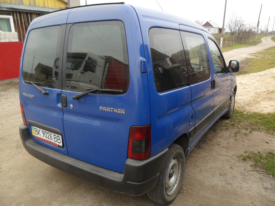Потрібно прощатися)) 2