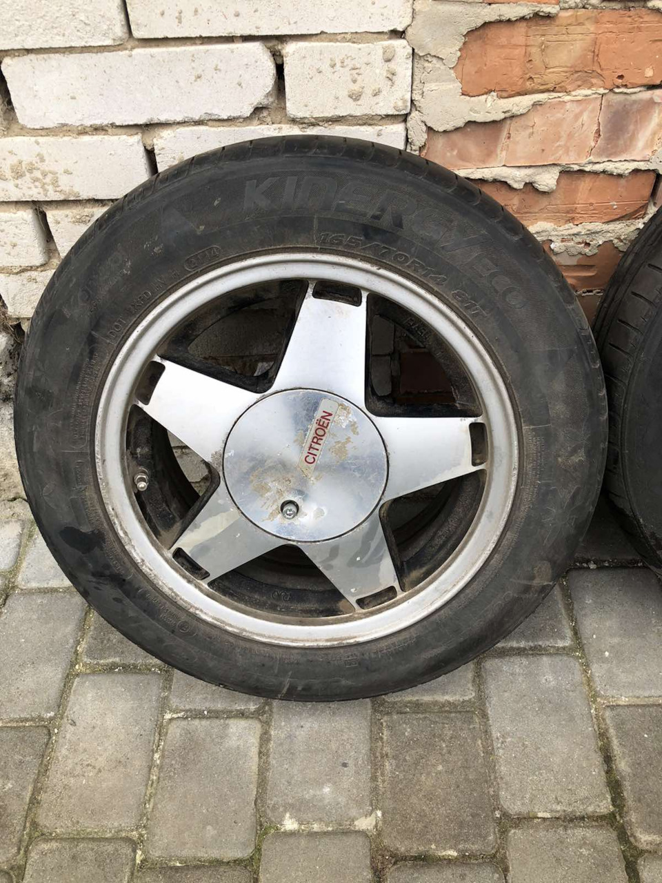 Діски Сітроен, Пежо, r14 4*108 3