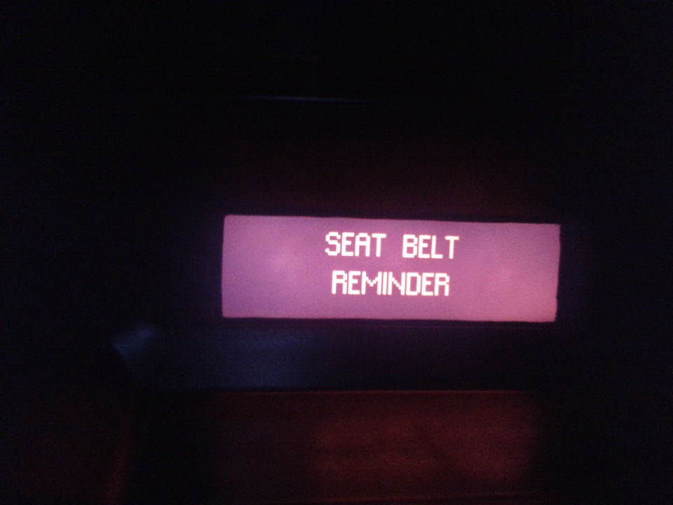 б.к впижик 1