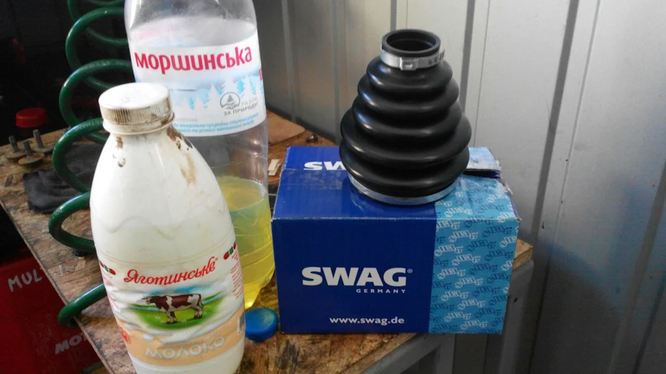 Заміна пильника на шрусі