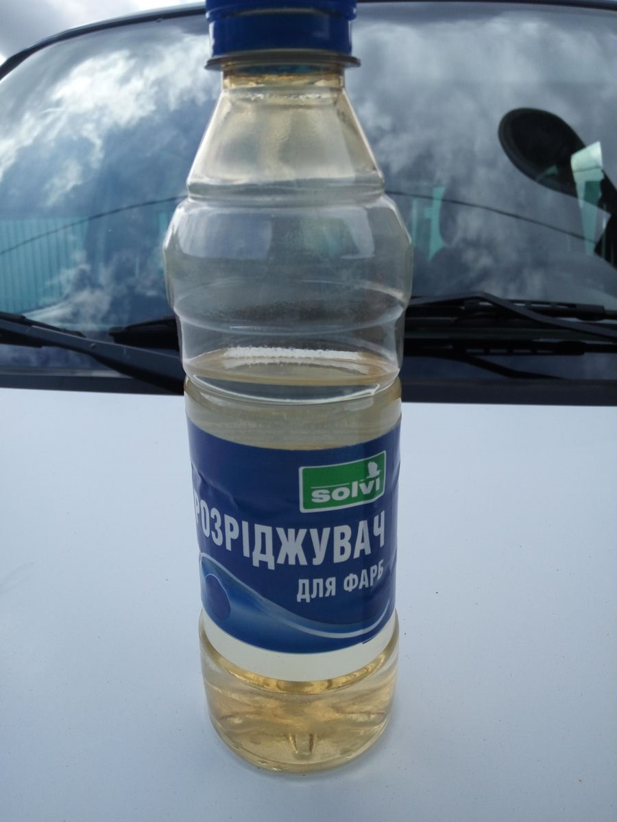 Відмивання бітуму (смоли, асфальту) з кузова авто 5