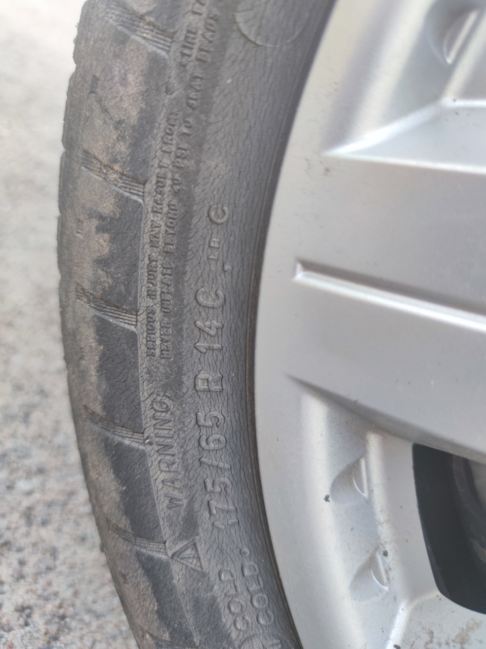 Переобув авто на зиму 4