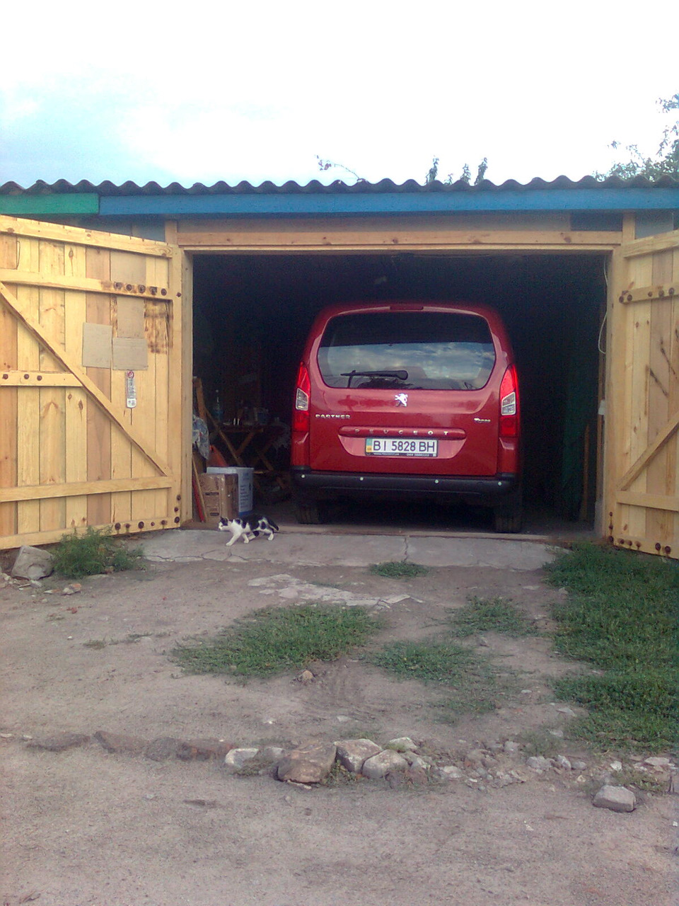пошепотіло... 5