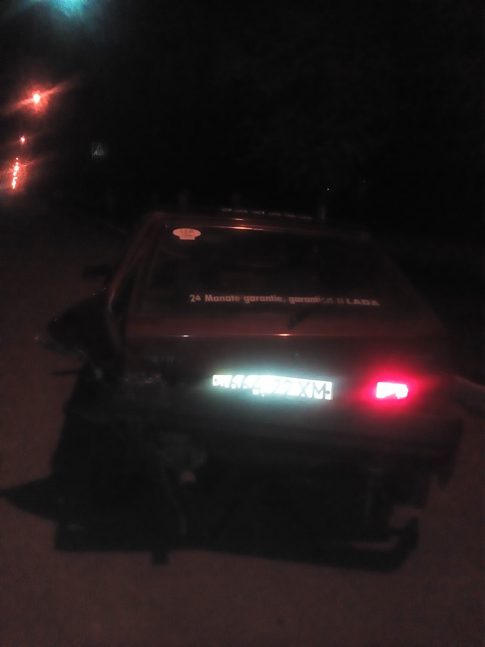 Партнер проти 2109 2