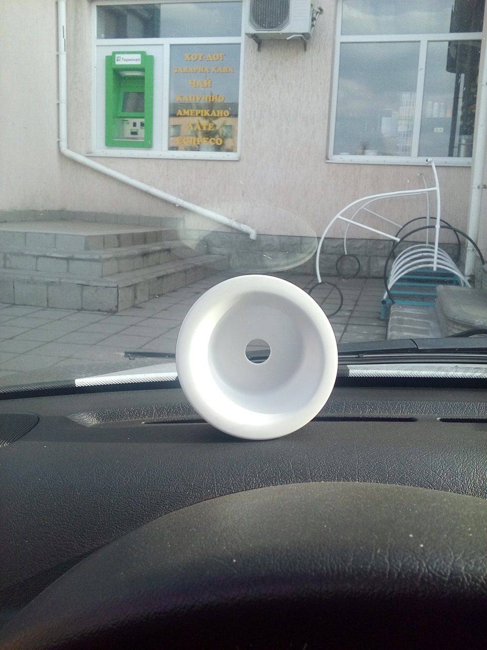 Прикупив пластик бензобака 1