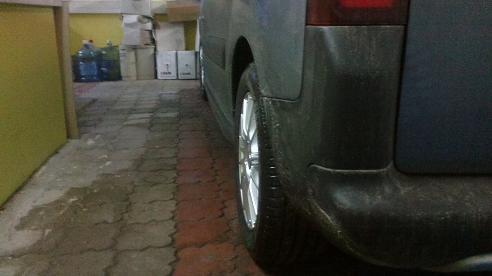 PEGEOUT R16 5