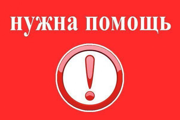Зникла тяга. 1