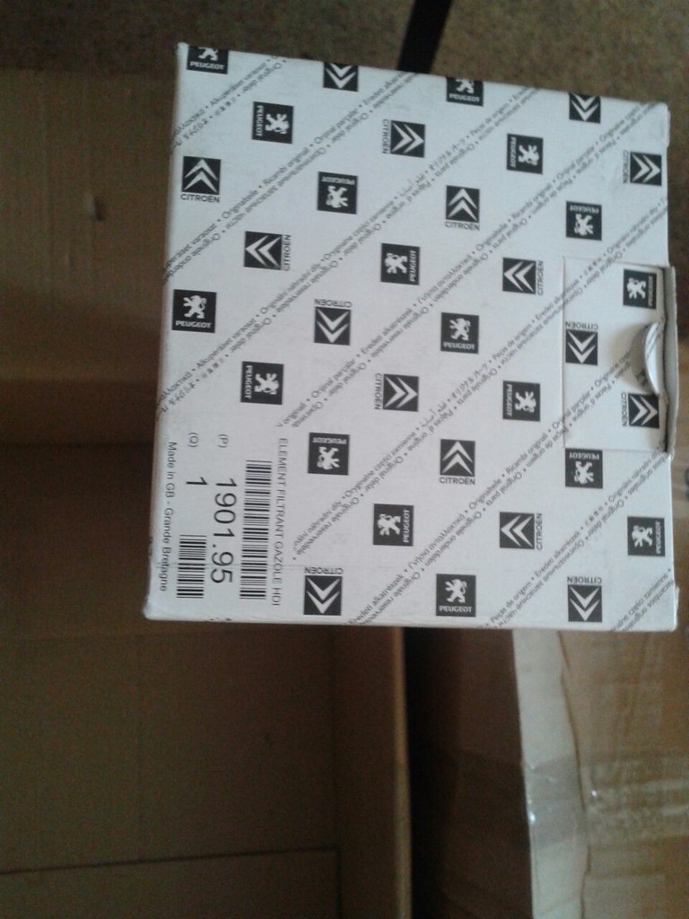 А у нас постачання :) 2