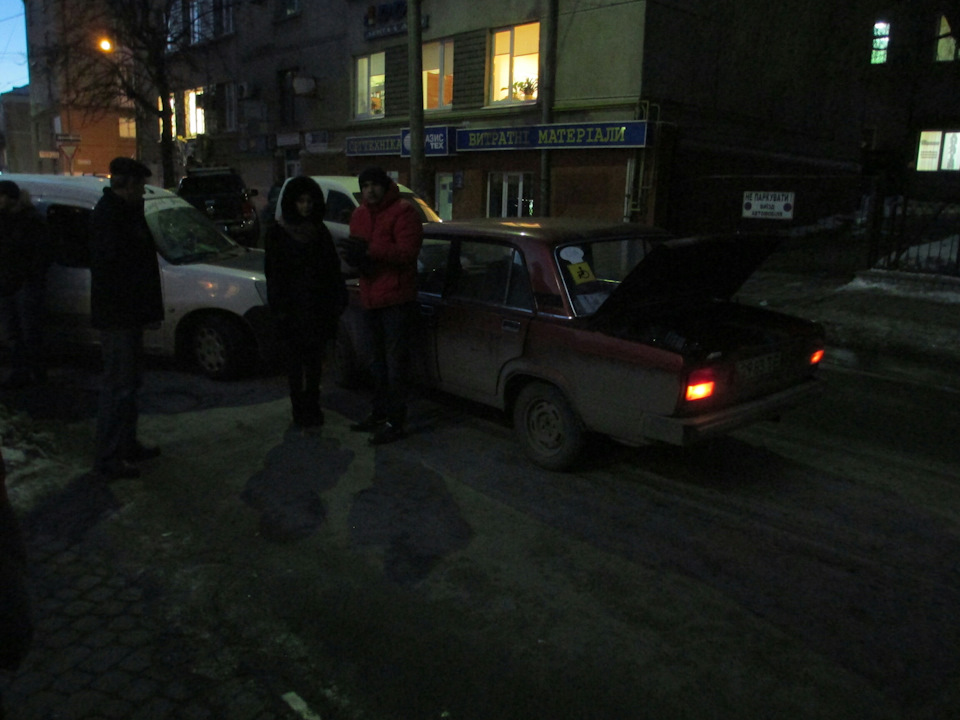 Ось такий нежданчик 5