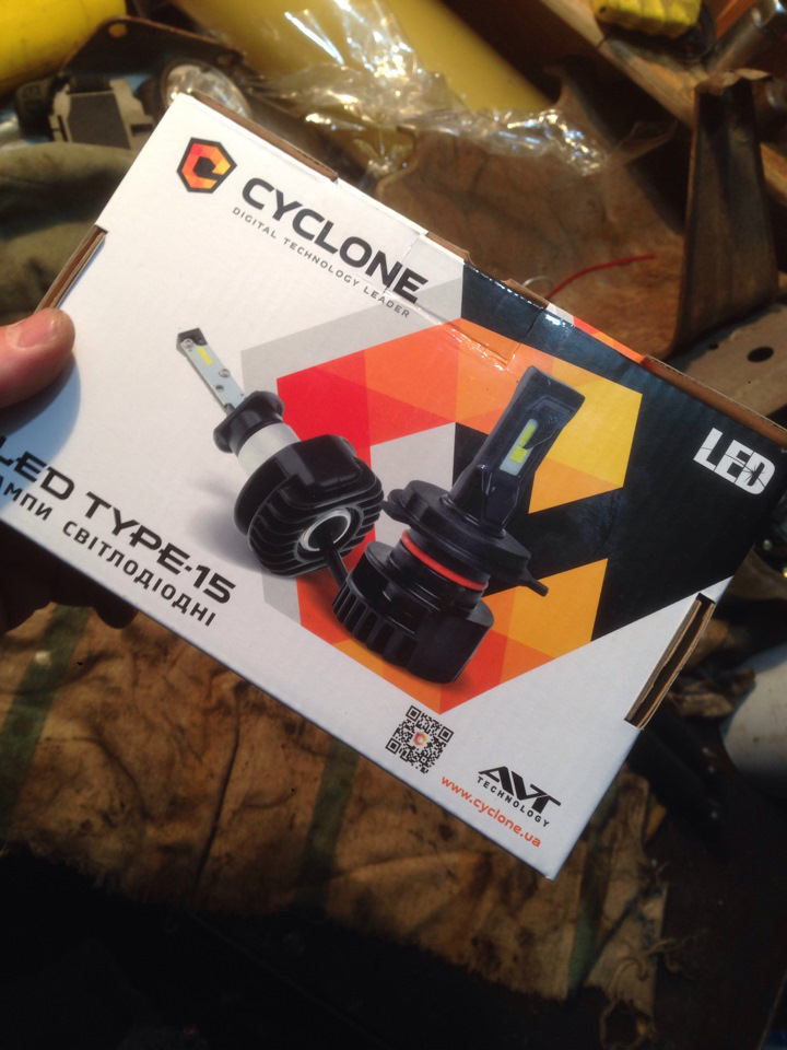 Свет (Cyclon LED) 1