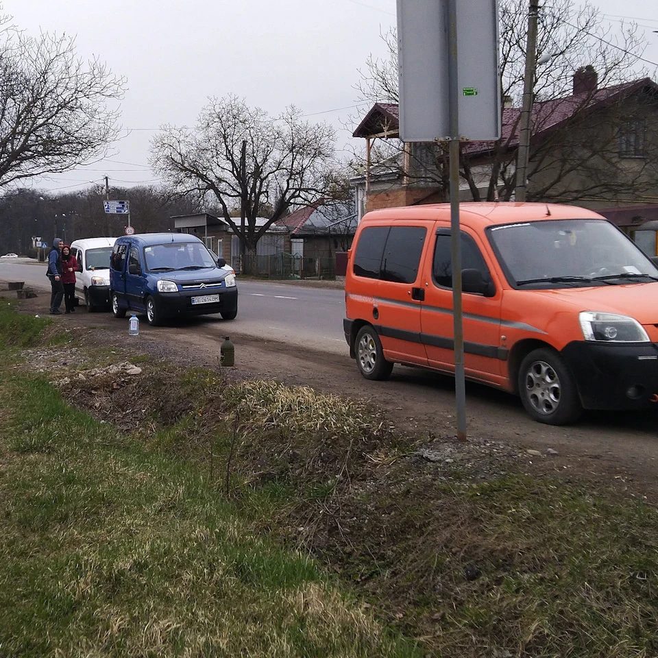 Сімейний вікенд