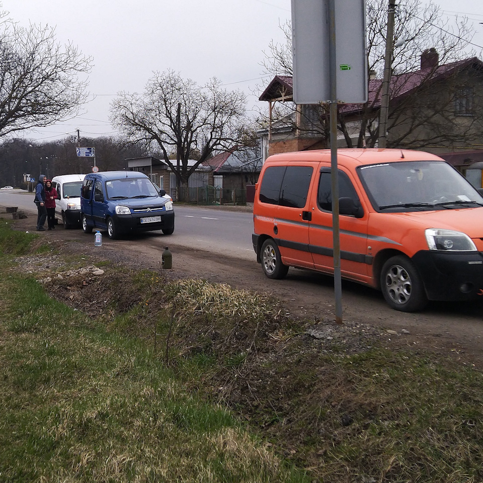 Сімейний вікенд 1