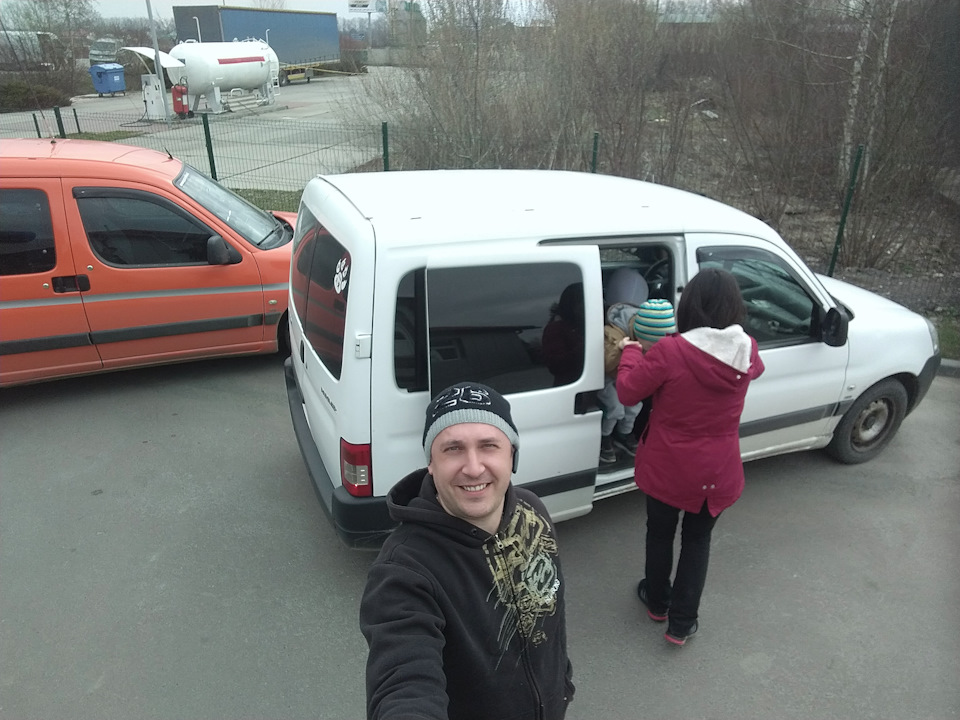 Сімейний вікенд 4